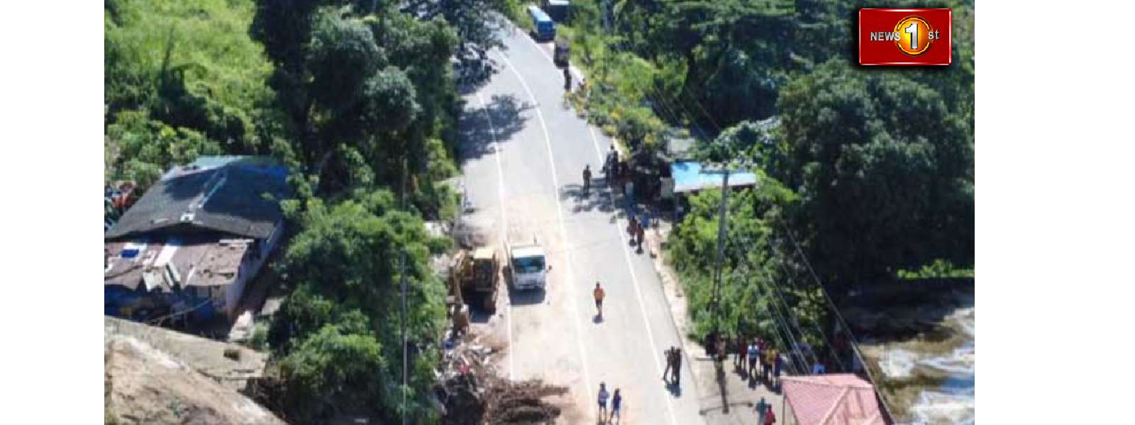 ගනේතැන්න-කඩුගන්නාව අතර කොටස විවෘතයි..